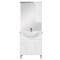 Mobilier complet de baie Bianca Plus 75, alb lucios, deschidere pe dreapta