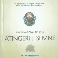 SALONUL NATIONAL DE ARTA ATINGERI SI SEMNE ( 2010 ) CATALOG EXPOZITIE