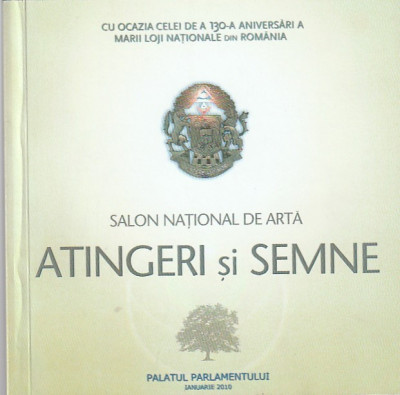 SALONUL NATIONAL DE ARTA ATINGERI SI SEMNE ( 2010 ) CATALOG EXPOZITIE foto