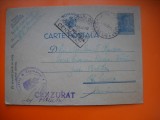 HOPCT CARTE POSTALA NR 515 S CENZURAT REGIMENTUL ESCADRON CALARASI - ANUL 1942 / TIMBRUL FIX REGELE MIHAI -STAMPILOGRAFIE -CIRCULATA