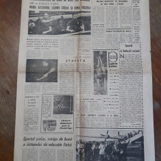 Ziarul Sportul 6 Februarie 1970 / CSP