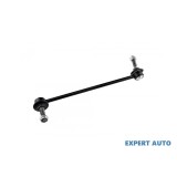 Bucsa bara stabilizatoare Ford Explorer 5 (2010-&gt;) #1