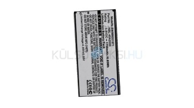 Baterie de telefon mobil VHBW Neffos/TP-Link NBL-45A2000 - 1750mAh, 3.8V, Li-ion foto