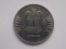 2 RUPEES 2012 INDIA - 2