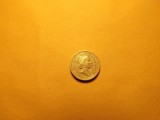 Moneda 1 Pound 1985, Marea Britanie/Anglia, Elisabeta II, KM#941, Regatul Unit