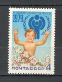 U.R.S.S.1979 Anul international al copilului MU.618