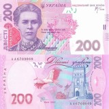 UCRAINA █ bancnota █ 200 Hrivna █ 2007 █ P-123a █ Stelmach █ UNC █ necirculata