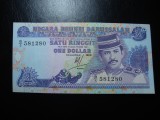 BRUNEI 1 DOLAR 1989 EXCELENTA