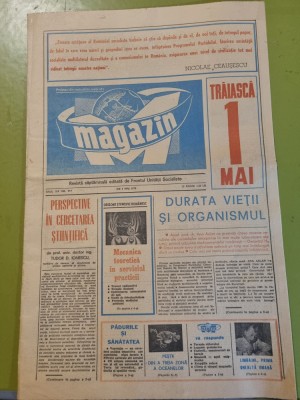 ziarul magazin 1 mai 1975-ziua muncii,durata vietii si organismul foto