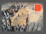 CPIB 19666 FOTOGRAFIE - VIZITA LUI E.HU JINTAO, IUNIE 2004