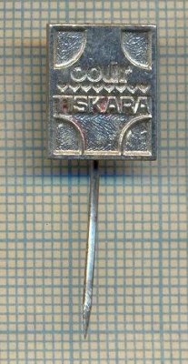 Y 1300 INSIGNA -OOUR -TISKARA-CROATIA -IUGOSLAVIA -PENTRU COLECTIONARI foto