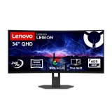 Legion 34W-2c 34" Curved WQHD VA 240Hz