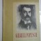 GABRIEL POPESCU - ELEONORA COSTESCU - ALBUM