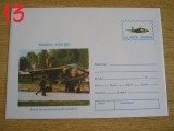 D11 - 1996 - tematica aviatie - Romania