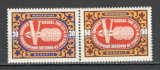 Mongolia.1961 Congres mondial al sindicatelor LM.9, Nestampilat
