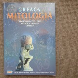 Sofia Soulis - Greaca Mitologia. Cosmogonia. Zeii. Eroii. Razboiul Troian. Odiseea