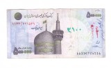 Bancnota Iran 500000 rials 2014-2015, stare buna, cu scris