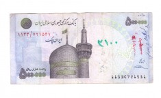 Bancnota Iran 500000 rials 2014-2015, stare buna, cu scris
