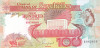 Bancnota Seychelles 100 Rupii (1989) - P35 UNC