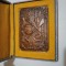 PLACHETA MARE BRONZ CRAIOVA PELENDAVA