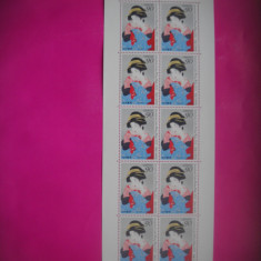 HOPCT TIMBRE MNH 1703 SAPTAMANA SCRISORII -2010-BLOC 10 VAL- JAPONIA-NESTAMPILAT