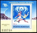 C1608 - Romania 1978 - Fotbal bloc neuzat,perfecta stare, Nestampilat