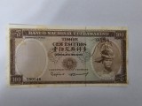 Timor 100 Escudos 1963