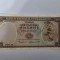 Timor 100 Escudos 1963