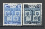 Romania.1940 Antanta Balcanica YR.52, Nestampilat