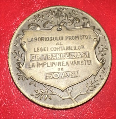 Medalie 1923 Trancu-Iasi foto