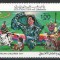 Libia 1984 Mi 1269/71 strip MNH - Ziua Copilului African