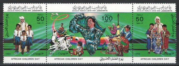 Libia 1984 Mi 1269/71 strip MNH - Ziua Copilului African