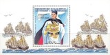 s3 - Madagascar 1997 - Exploratori colita nestampilata MNH