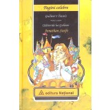 CALATORIILE LUI GULLIVER. GULLIVER`S TRAVELS-JONATHAN SWIFT-266595