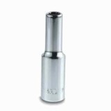 Stanley 1-86-436 Cheie tubulara 1/2&quot; 12P 28mm ProAdvanced PowerfulTools