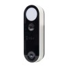 Aproape nou: Sonerie video PNI Safe House IDB20, 2 MP, ONVIF, detectie miscare, det