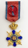 Ordinul &bdquo;Steaua Rom&acirc;niei&rdquo; &icirc;n grad de Ofițer, cu panglică de &bdquo;Virtutea Militară&rdquo;, model 1938
