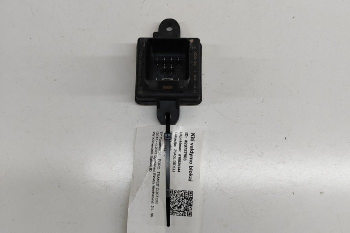 FORD TRANSIT CUSTOM 2023 OEM: JX61-12B533-AB SKU: 29757903