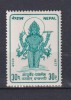 NEPAL 1977 TRADITII MI. 352 MNH, Nestampilat