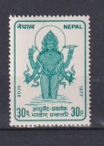 NEPAL 1977 TRADITII MI. 352 MNH, Nestampilat