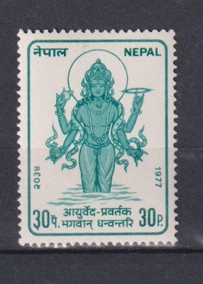 NEPAL 1977 TRADITII MI. 352 MNH foto