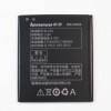 Acumulator Original Lenovo BL-225, 2150mAh, Li-Ion compatibil A785E, A858T