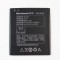 ACUMULATOR LENOVO BL-225, LI-ION 2150MAH (A785E,A858T.....) ORIGINAL
