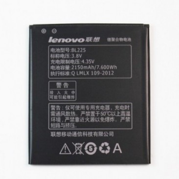 ACUMULATOR LENOVO BL-225, LI-ION 2150MAH (A785E,A858T.....) ORIGINAL