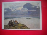 HOPCT 23693 PEISAJ 1894 - I I LEVITAN 1860-1900 - RUSIA --MUZEE - CP PICTURA --NECIRCULATAMUNTII