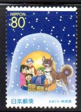 JAPONIA 2001, Iglu, serie neuzata, MNH, Nestampilat