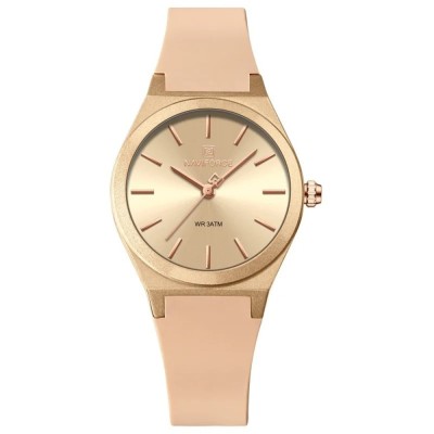 Ceas Dama Naviforce 5056 Auriu - Afisaj Analog, Fashion, Casual, Rezistent la Apa 3ATM foto