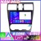 Navigatie Subaru Forester XV Octa Core EDOTEC-LITE Android Ecran 720P Octa Core 4+64 Carplay Android auto CarStore Technology