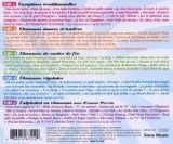 Les 100 Plus Belles Chansons pour Enfants | Various Artists, Sony Music