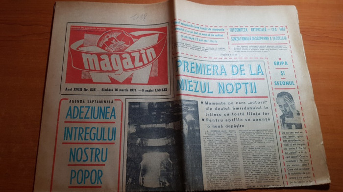 magazin 16 martie 1974-handbalistii romani campioni mondiali,otelaria cumpana